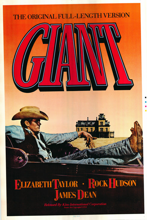 giant 1982R one sheet poster rolled